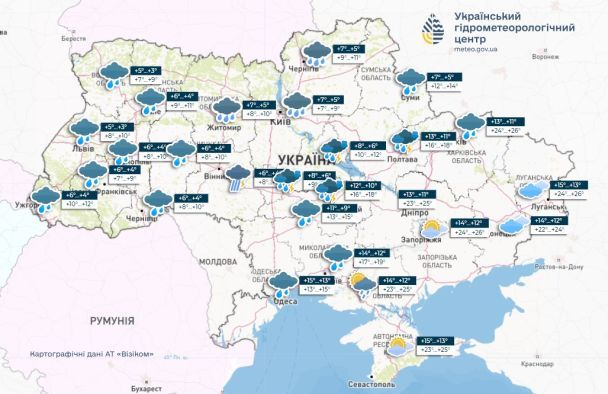 Прогноз погоды в Украине на 18 апреля. / © Укргидрометцентр