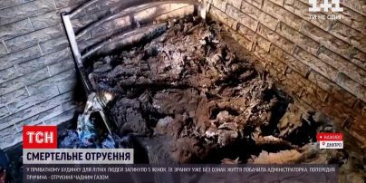 Новости Днепра: в частном доме престарелых погибли пять женщин