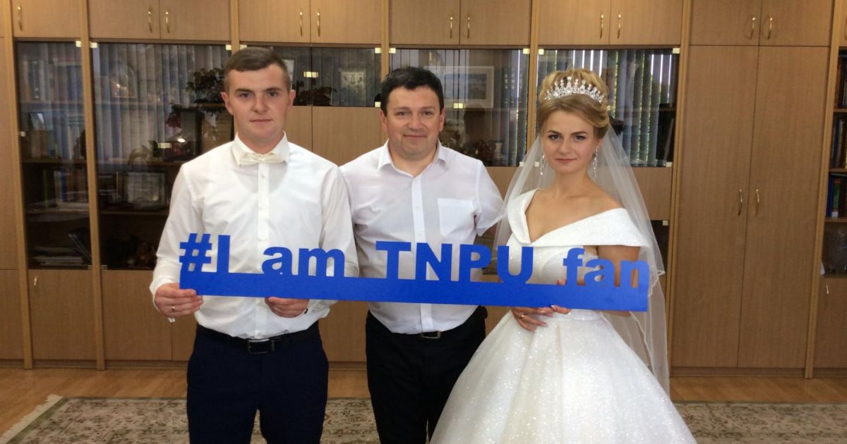 Наречена-абітурієнтка_2 / © 0352.ua