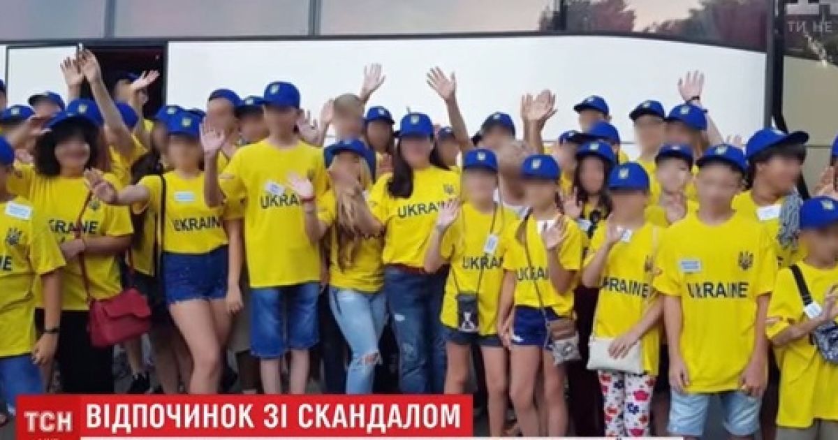 Скандал у Краматорську: на відпочинок до Хорватії разом з дітьми загиблих АТОвців поїхали діти чиновників