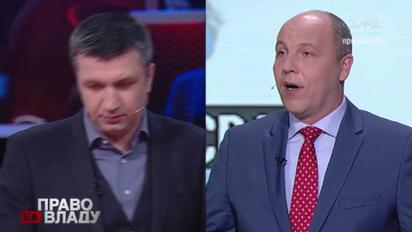 50 подань САП просто не розглядаються судами – Парубій