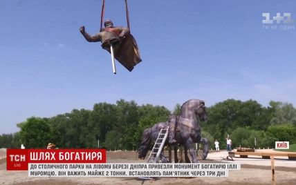 У Києві з’явився монумент Іллі Муромцю з обличчям Вірастюка