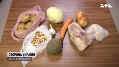 Зима близько: чи варто запасатися харчами та скільки нині коштує борщовий набір