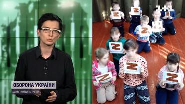 Німеччина забороняє літеру Z як символ російської агресії