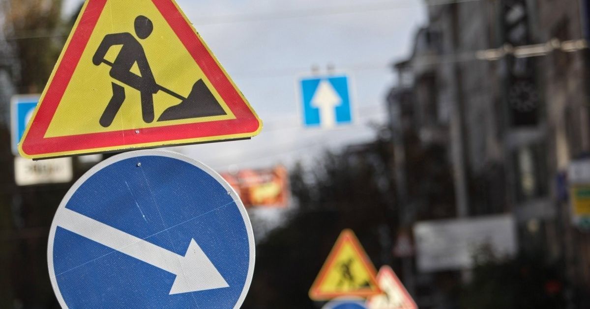 В "Укравтодоре" рассказали, какие дороги станут бетонными