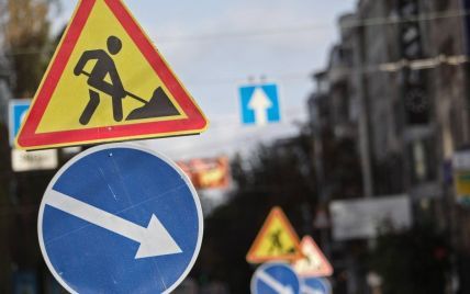 Не пошкодували: у Львові місцеві мешканці нарахували понад 40 дорожніх знаків на одній вулиці