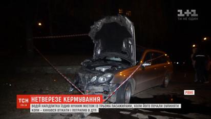 Тікаючи від поліції, 20-річний водій напідпитку спричинив ДТП у Рівному