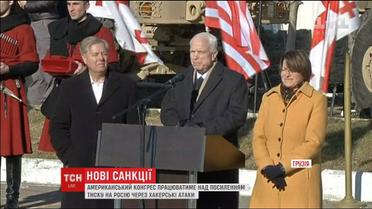 Американський конгрес працюватиме над посиленням санкцій проти Росії