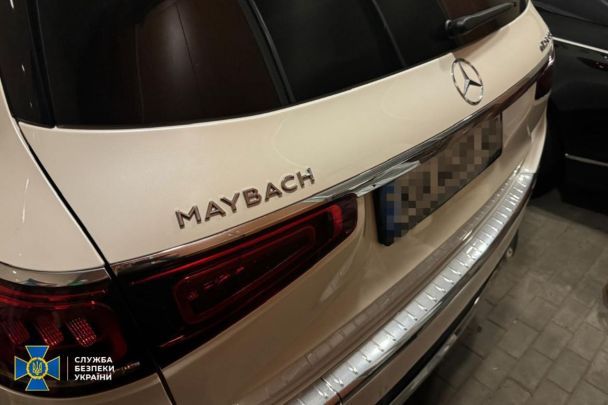 Арестованное имущество доверенного лица Виктора Януковича/Фото: СБУ