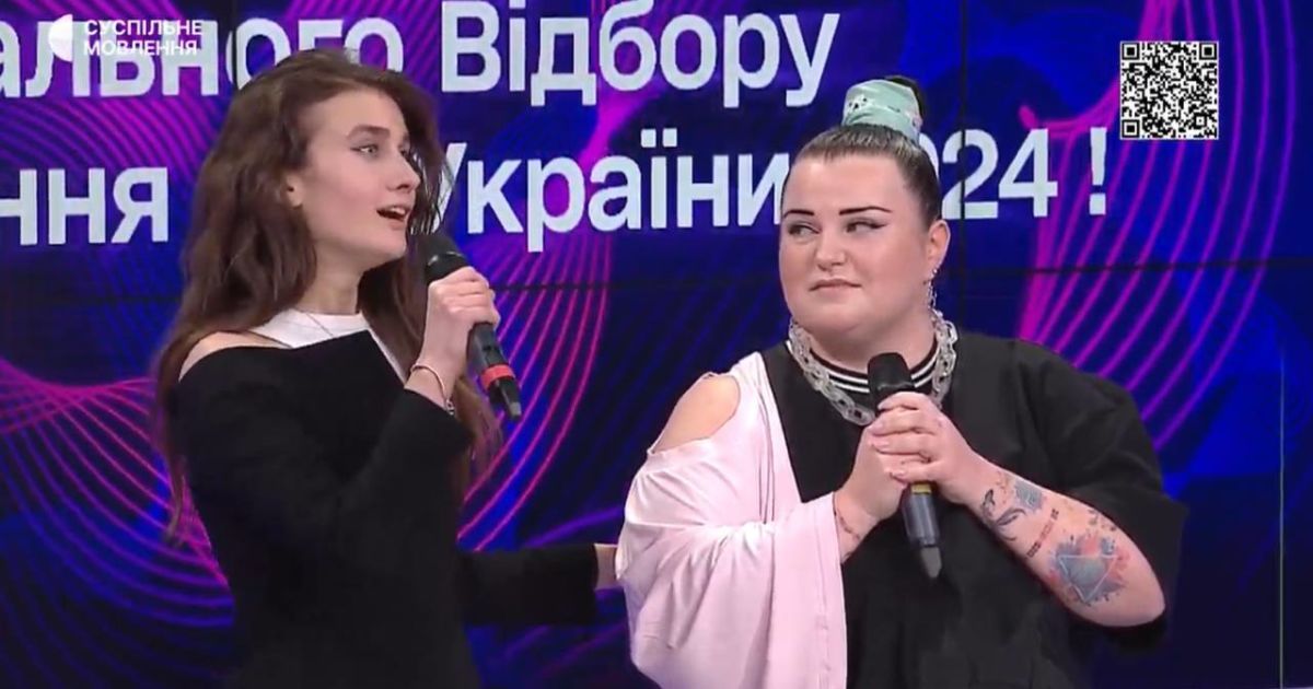 alyona alyona та Jerry Heil