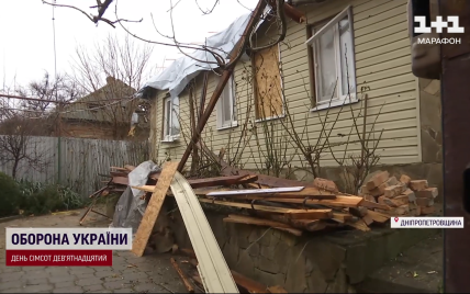 Зникають цілі вулиці: як армія Путіна знищує місто на Дніпропетровщині (фото, відео)