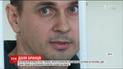Сенцов відсидів у штрафному ізоляторі через страх росіян, що він може дестабілізувати ситуацію в колонії