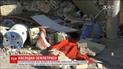 Іран оплакує жертв жахливого землетрусу