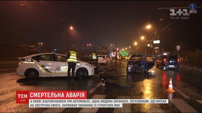 Винуватцю смертельної ДТП у Києві оберуть запобіжний захід