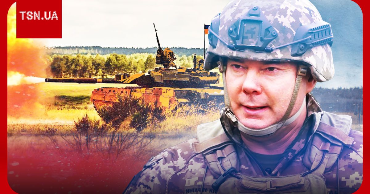 Генерал-лейтенант Сергей Наев