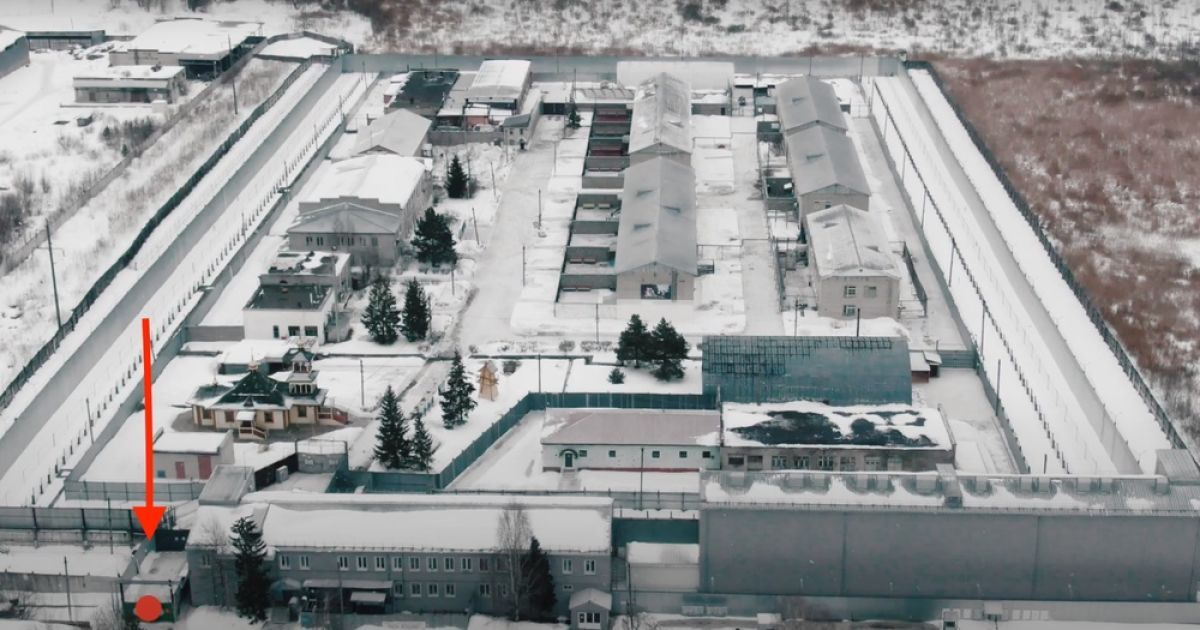 Фото: navalny.com