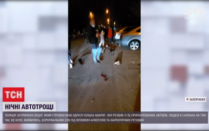 В Запорожье пьяный и под наркотиками водитель протаранил 11 авто и пытался скрыться