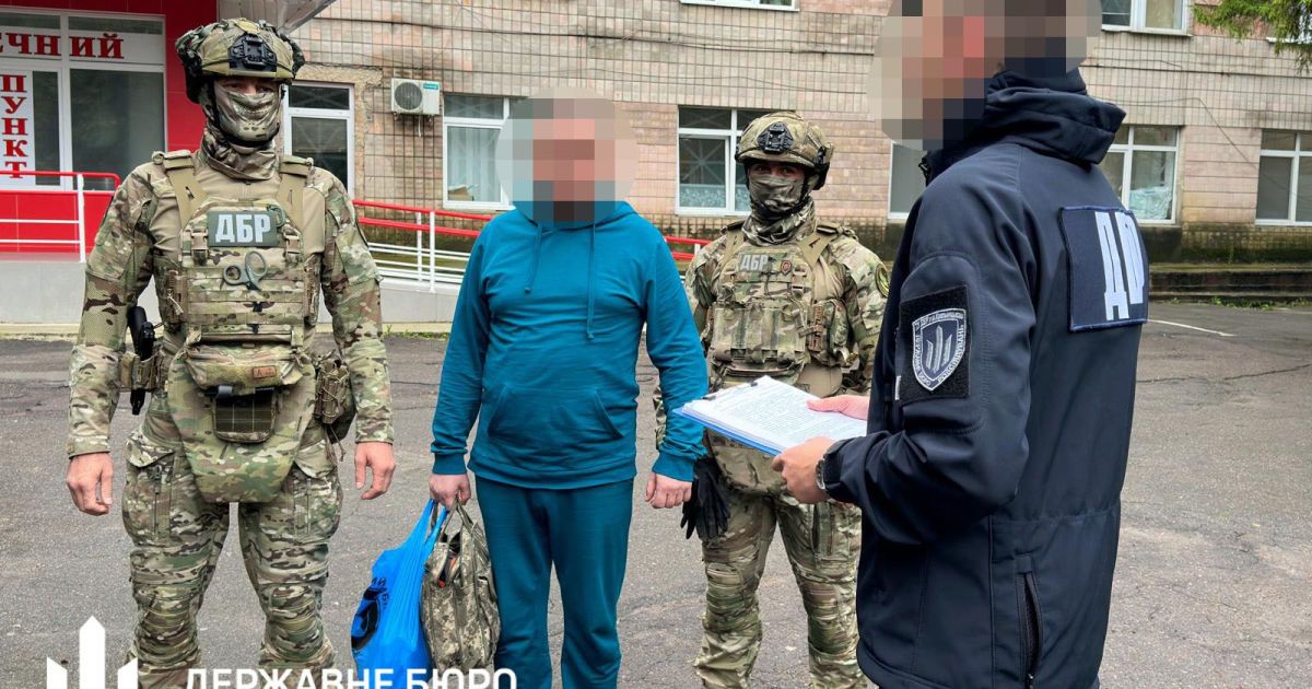 Колишньому керівнику Рівненського ТЦК повідомили про четверту підозру