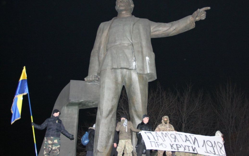 © УНИАН