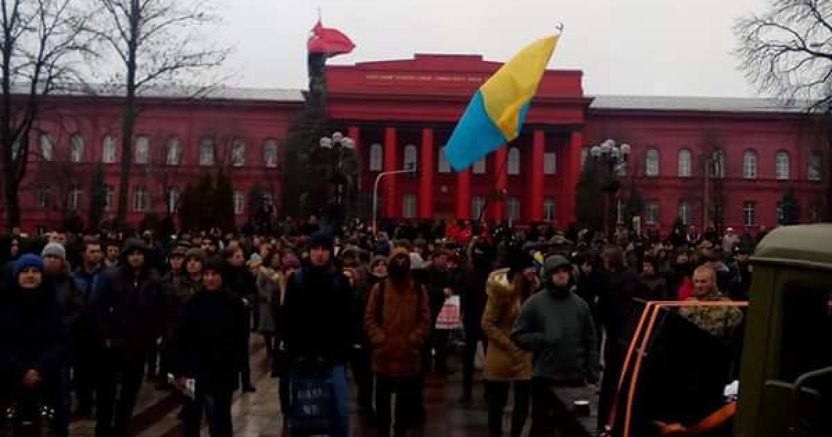 марш по медведьку й поліщуку_1 / © Евгений Карась / Facebook
