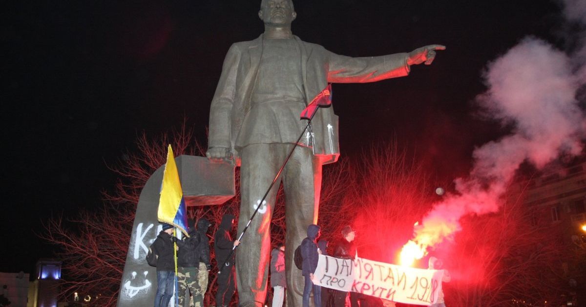 Пам&rsquo;ятник демонтували 29 січня.
