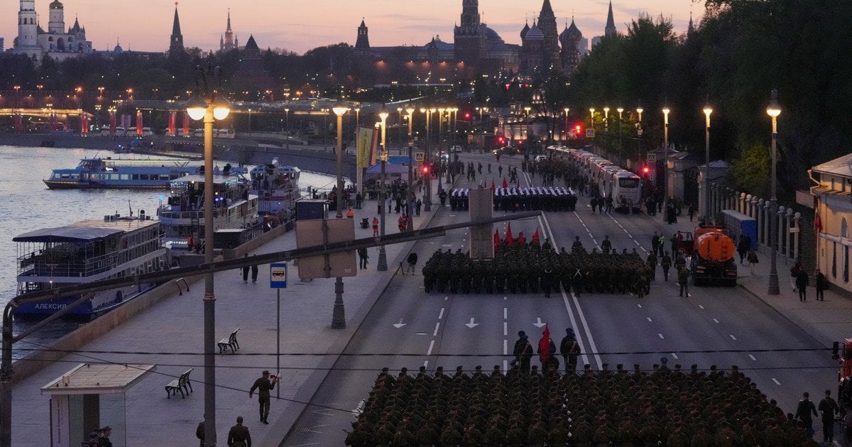 Москва.