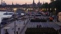 У Москві триває підготовка до свята