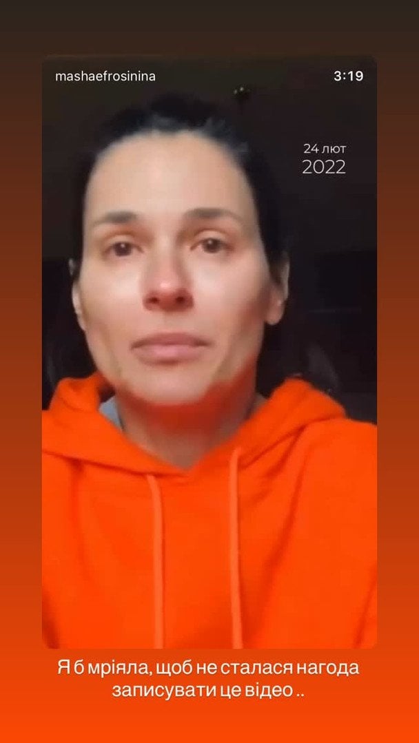 Маша Єфросиніна / © instagram.com/mashaefrosinina