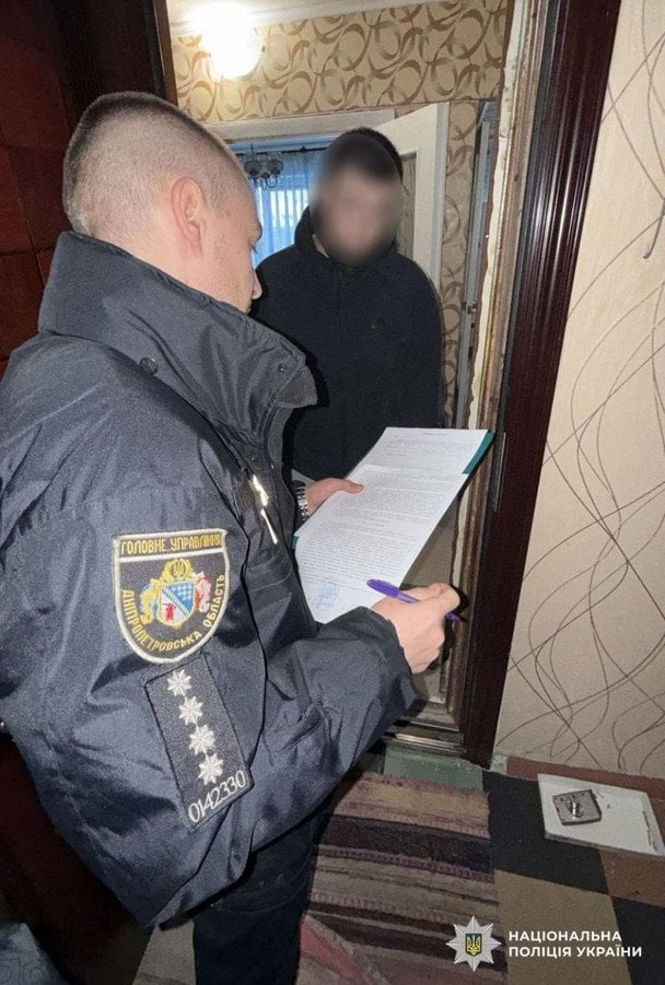 Поліція Дніпропетровщини закрила мережу незаконних закладів / © Національна поліція України