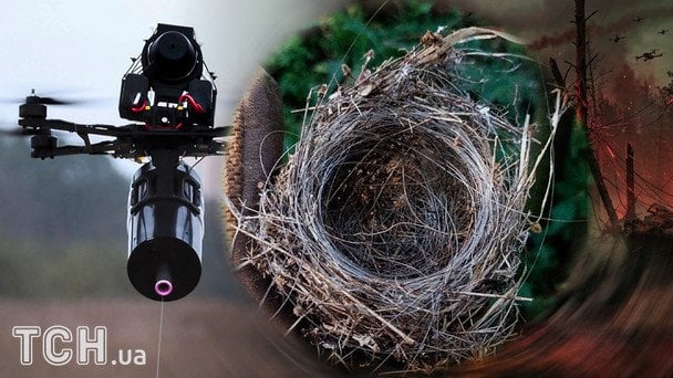 Війна в Україні та наслідки для довкілля