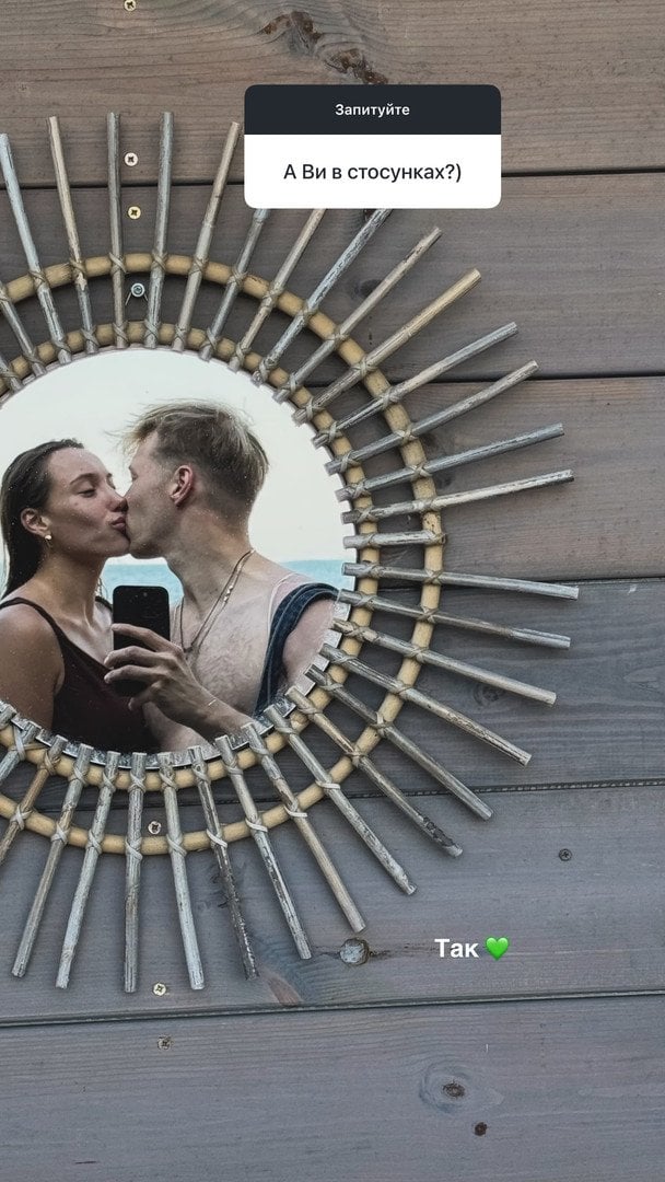 Григорій Бакланов із новою дівчиною / © instagram.com/baklanov.gr