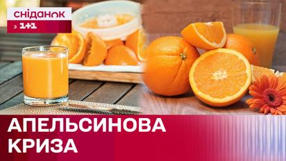 Апельсиновый сок теперь в дефиците? Причины подорожания и альтернативы напитку!