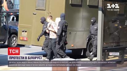 Литва, Латвия и Эстония вводят санкции против Лукашенко