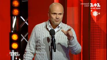 8 млн доз вакцини - це 20% від загального населення – Радуцький про вакцинацію