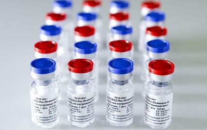 "Ми з нетерпінням чекаємо даних": ВООЗ перевірить російську вакцину проти коронавірусу "Супутник V"