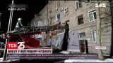 Взрыв в Запорожье: что известно о причинах и состоянии пострадавших