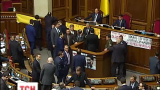 Парламент ухвалив за основу закон про спецконфіскацію грошей Януковича