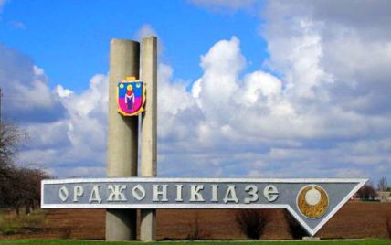 В Украине декоммунизировали еще 200 городов и сел. Полный список