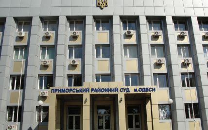В Одессе судья в помещении суда разбил нос активисту