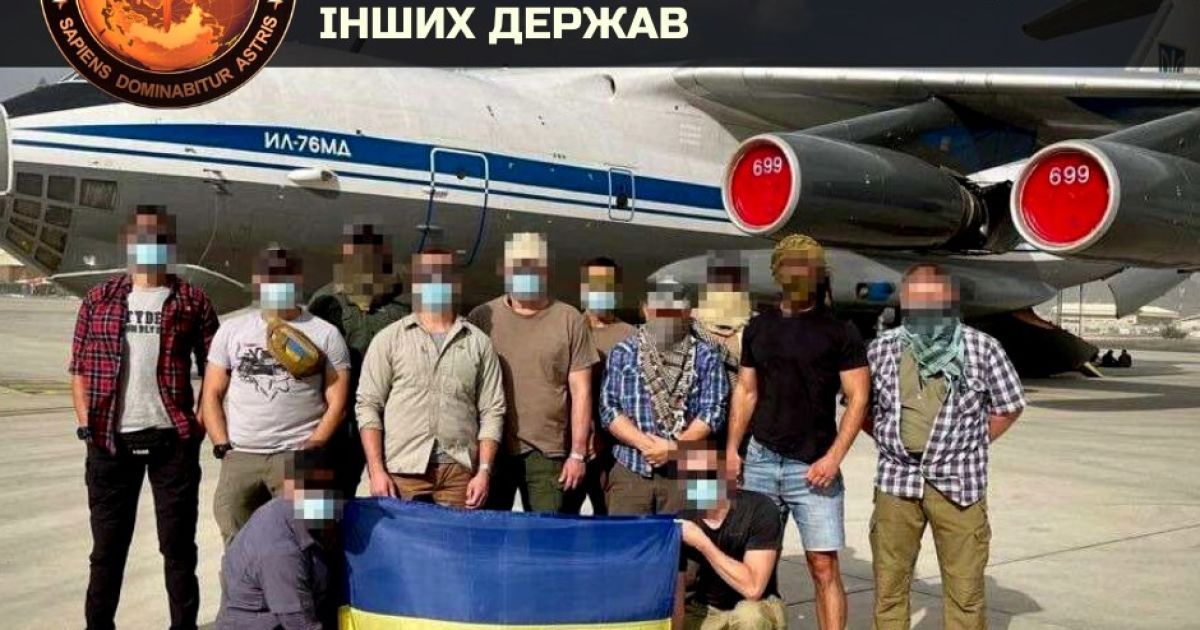 евакуація українців з Кабула_4 / © Головне управління розвідки Міністерства оборони України