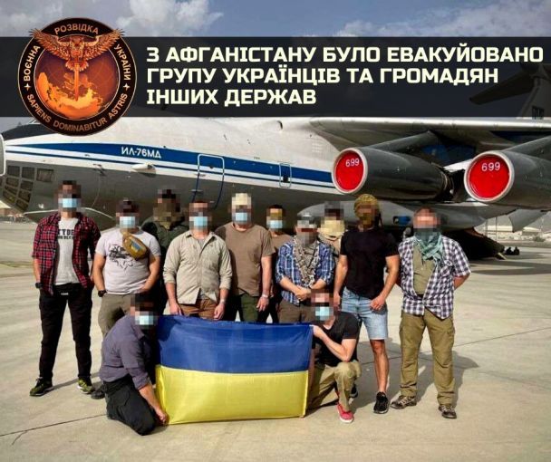 / © Головне управління розвідки Міністерства оборони України