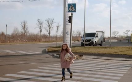 "Сохрани ей жизнь": в Харькове волонтеры создали социальный ролик по профилактике ДТП (видео)