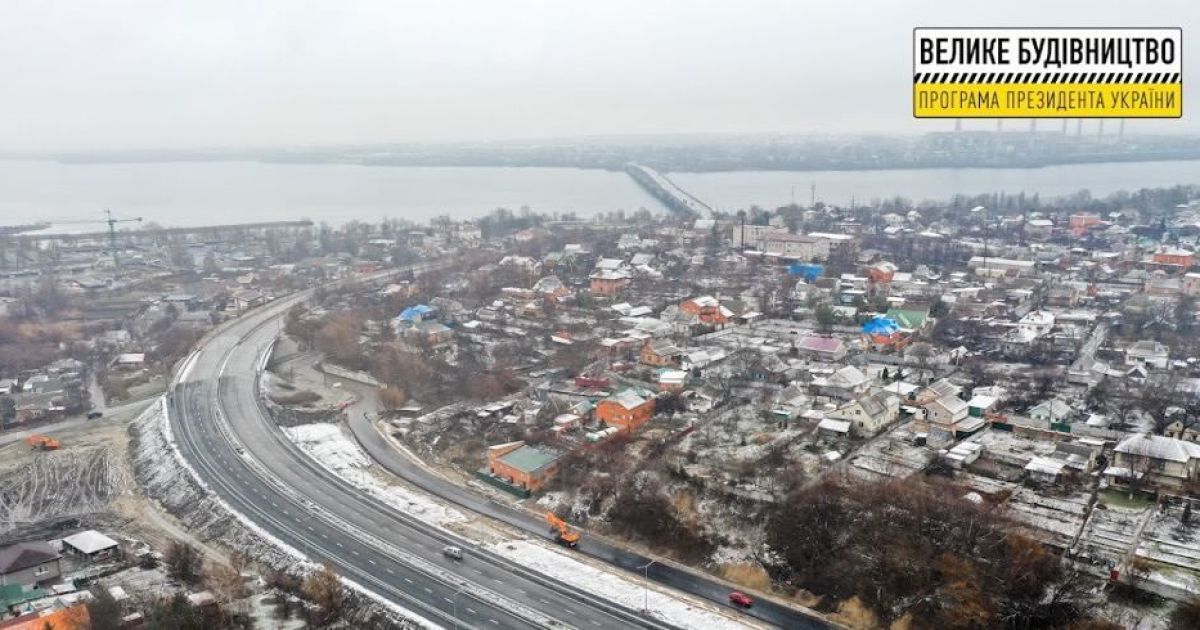 В Днепре запустили движение по Южному обходу, созданному "с нуля" в рамках "Большой стройки"
