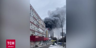 В Днепре горит центральный офис АТБ