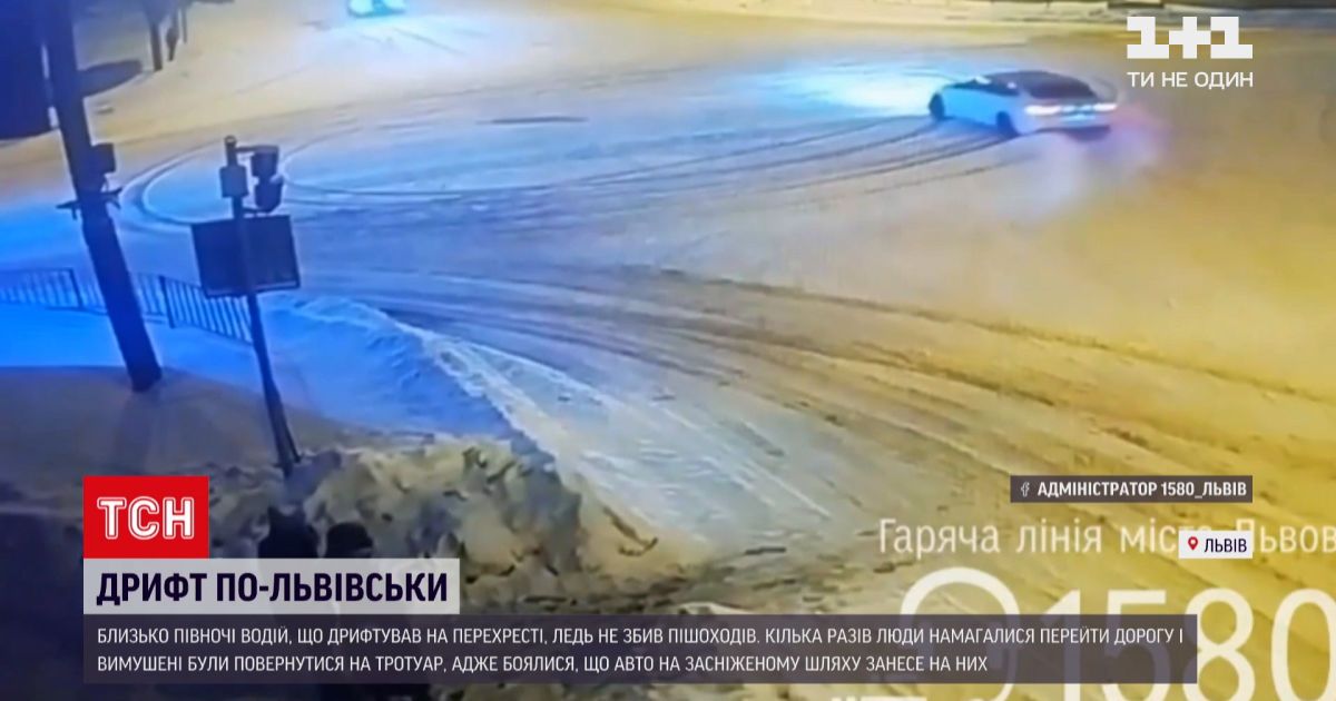 Video Novini Ukrayini U Lvovi Vodij Nebezpechno Driftuvav Prosto Na Perehresti Storinka Video