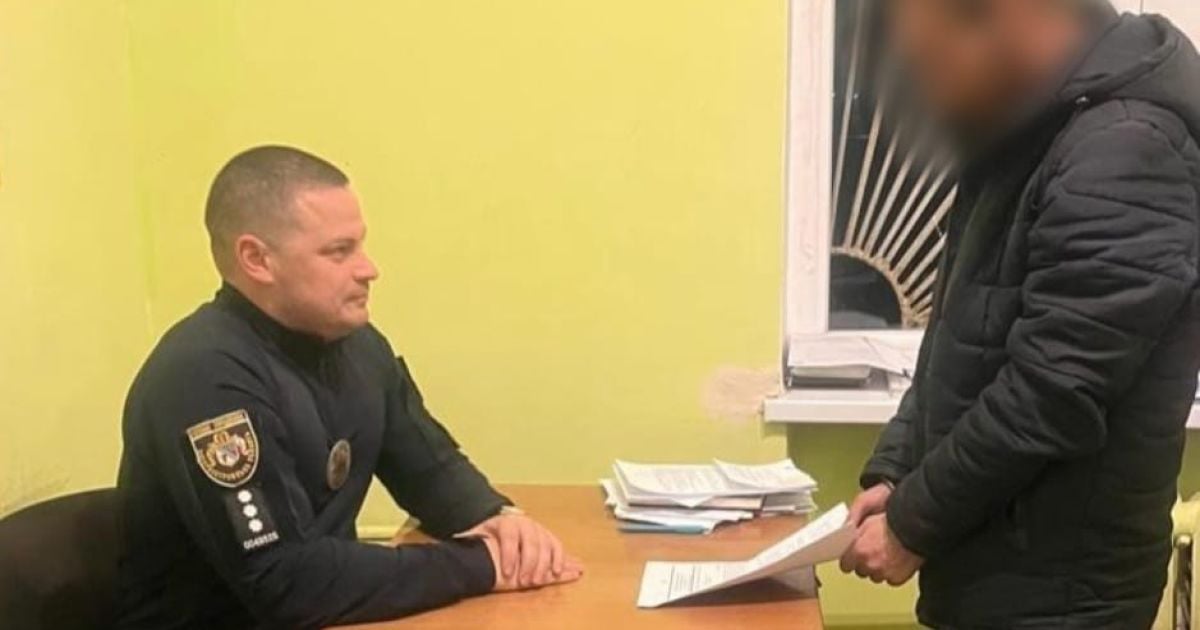 Полиция задержала подозреваемого