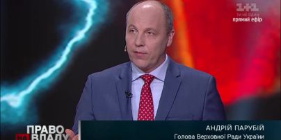 Вироками Антикорупційного суду пишатиметься вся Україна – Парубій