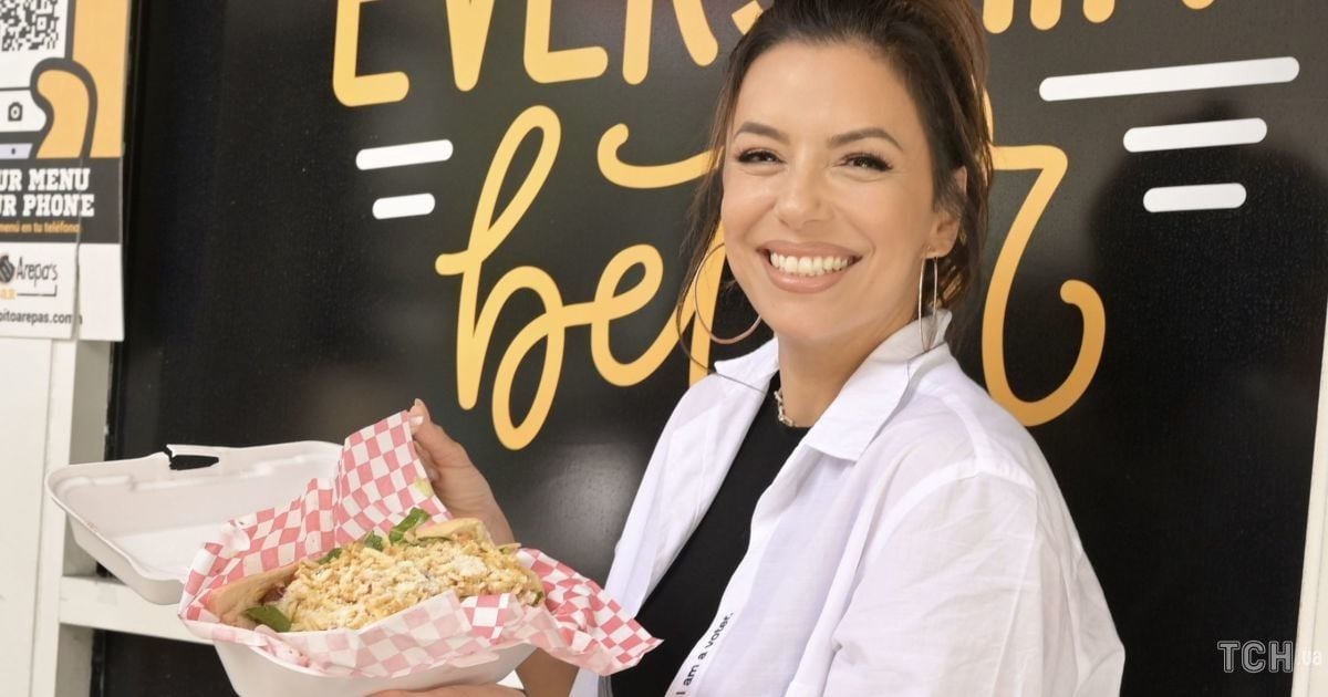 Єва Лонгорія