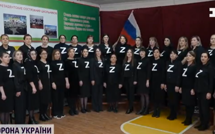 Новая свастика Кремля: Германия запрещает букву "Z" как символ российской агрессии