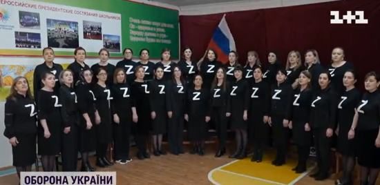 Новая свастика Кремля: Германия запрещает букву "Z" как символ российской агрессии